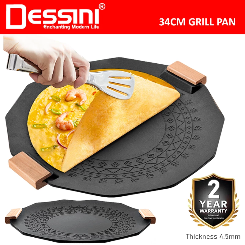 DESSINI ITALY 34CM Grill Steak Frying Pan